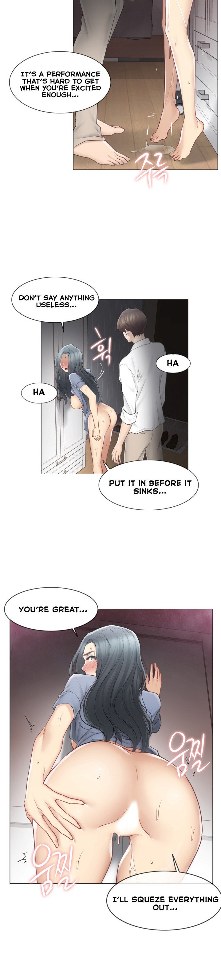 Touch to Unlock - Chapter 67 Page 14