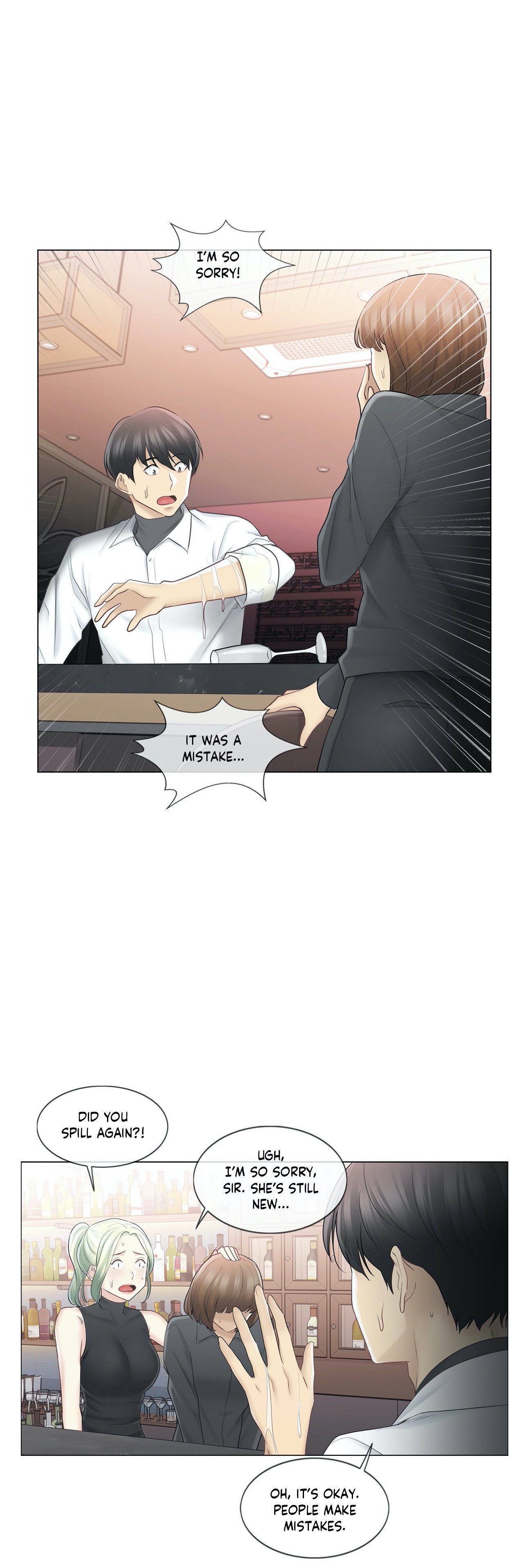 Touch to Unlock - Chapter 68 Page 6