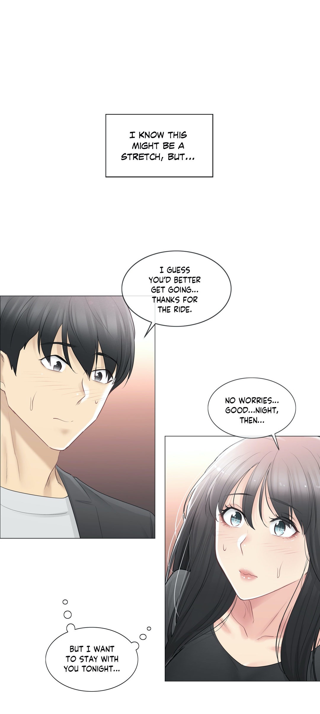 Touch to Unlock - Chapter 70 Page 12
