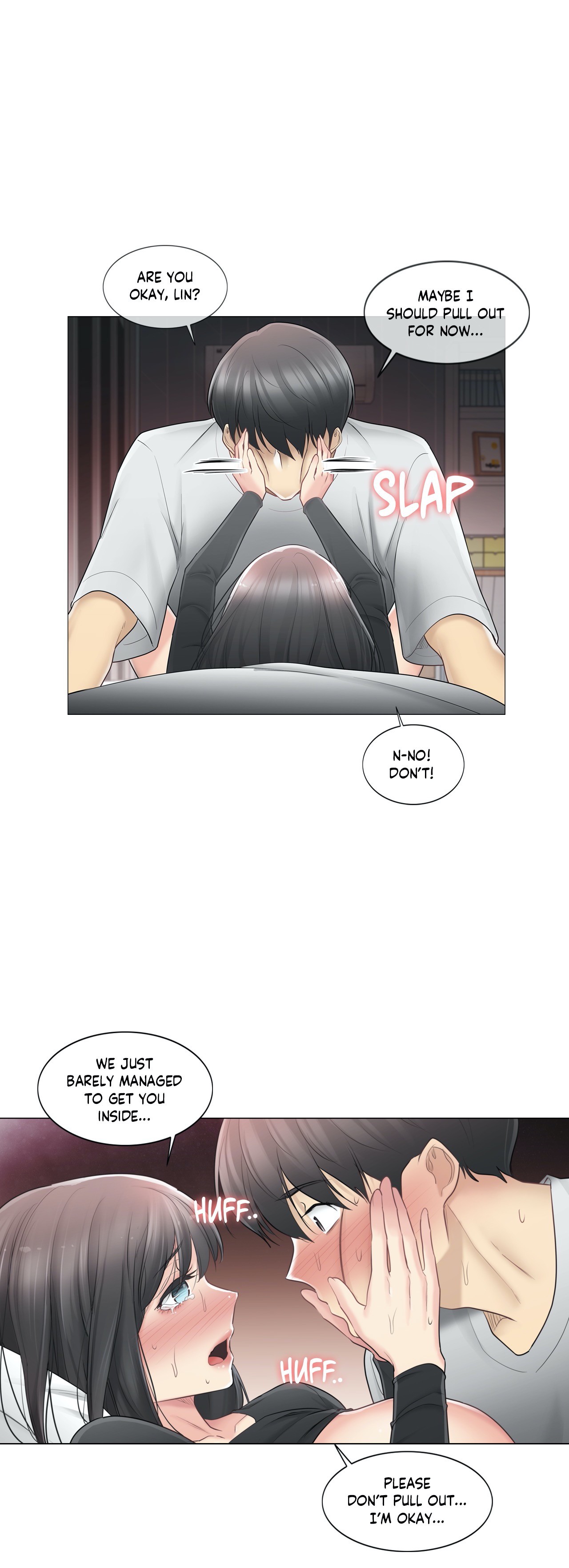 Touch to Unlock - Chapter 71 Page 15