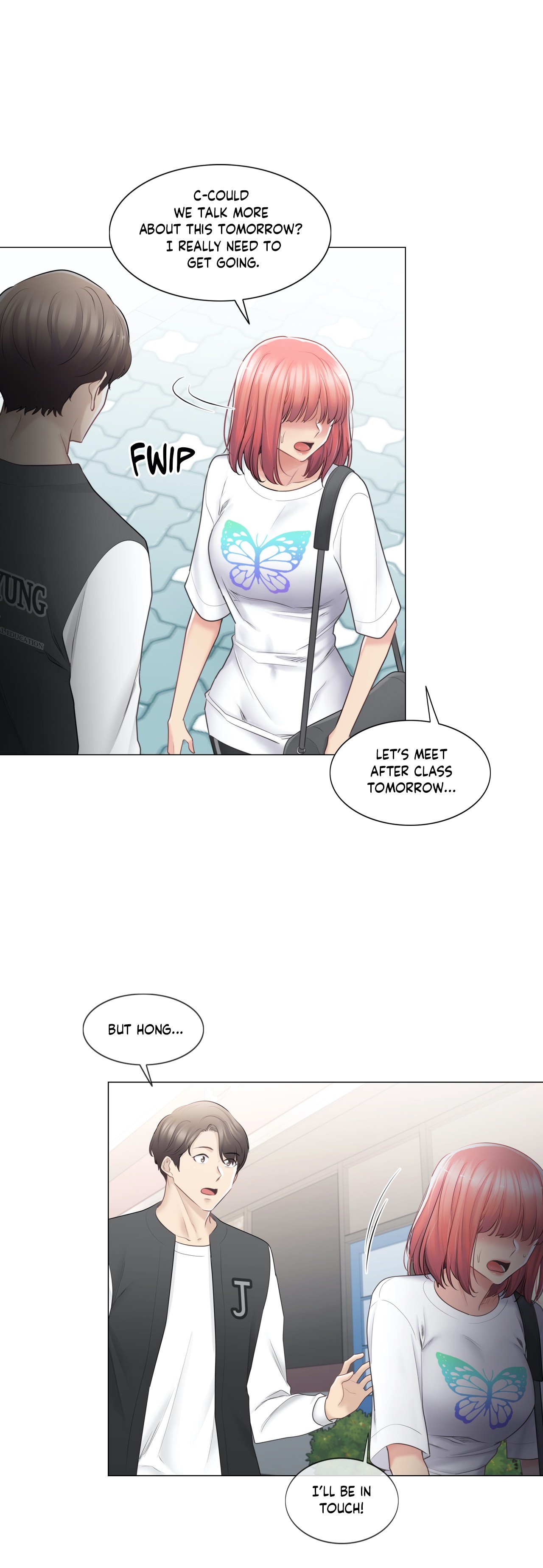 Touch to Unlock - Chapter 75 Page 5