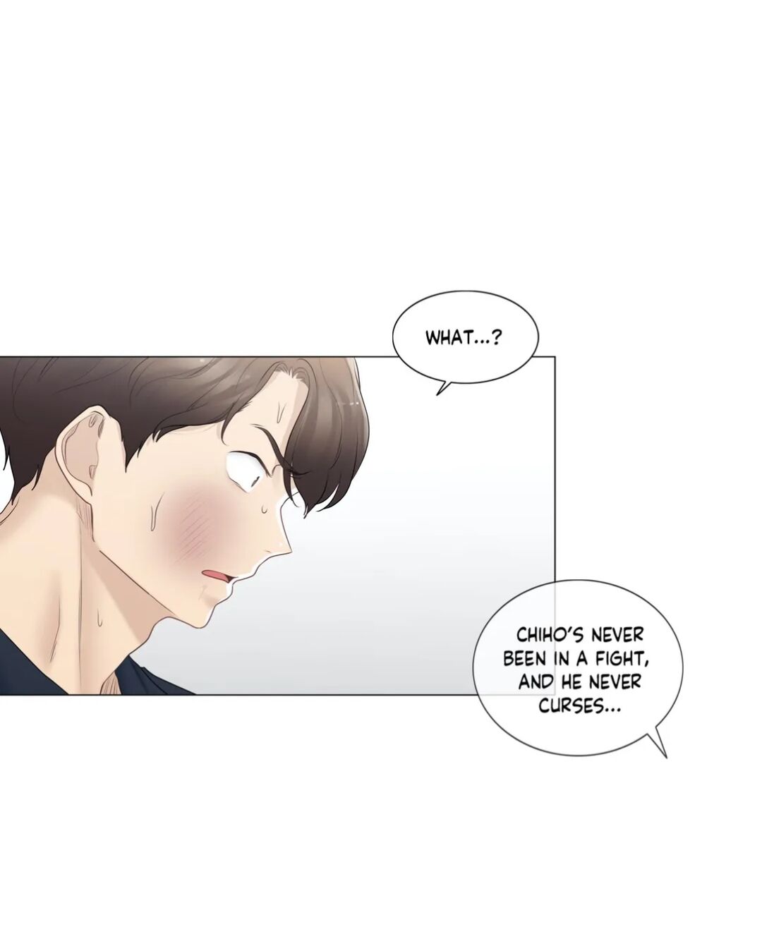 Touch to Unlock - Chapter 76 Page 11