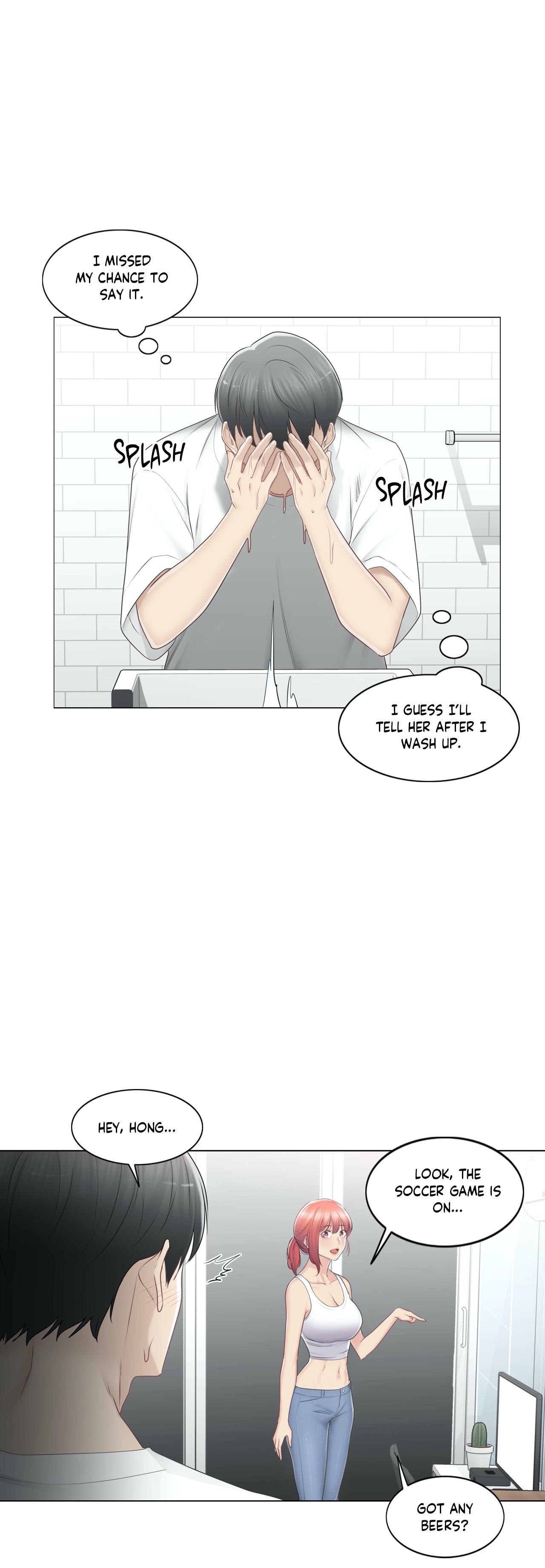 Touch to Unlock - Chapter 80 Page 26