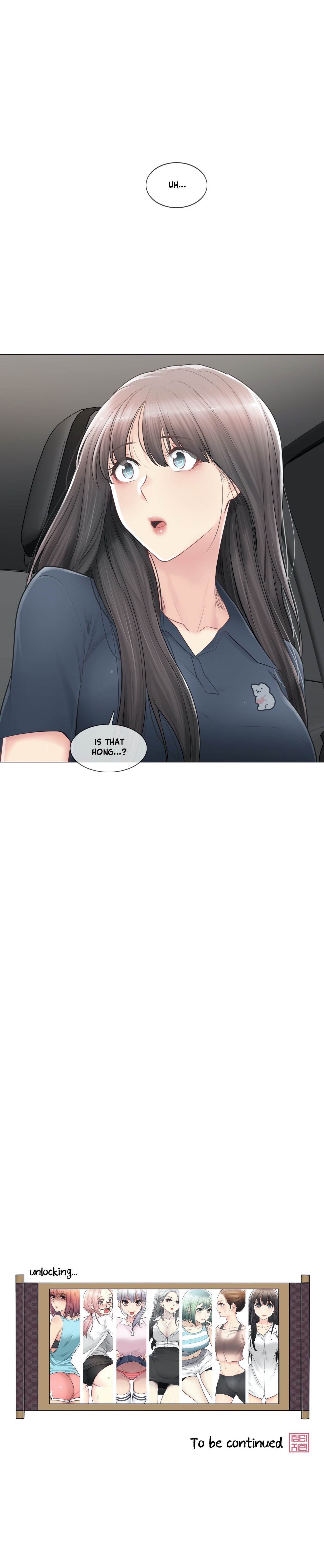 Touch to Unlock - Chapter 80 Page 42