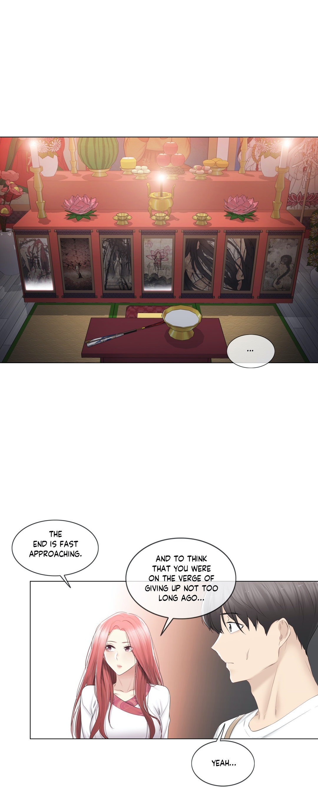 Touch to Unlock - Chapter 81 Page 9