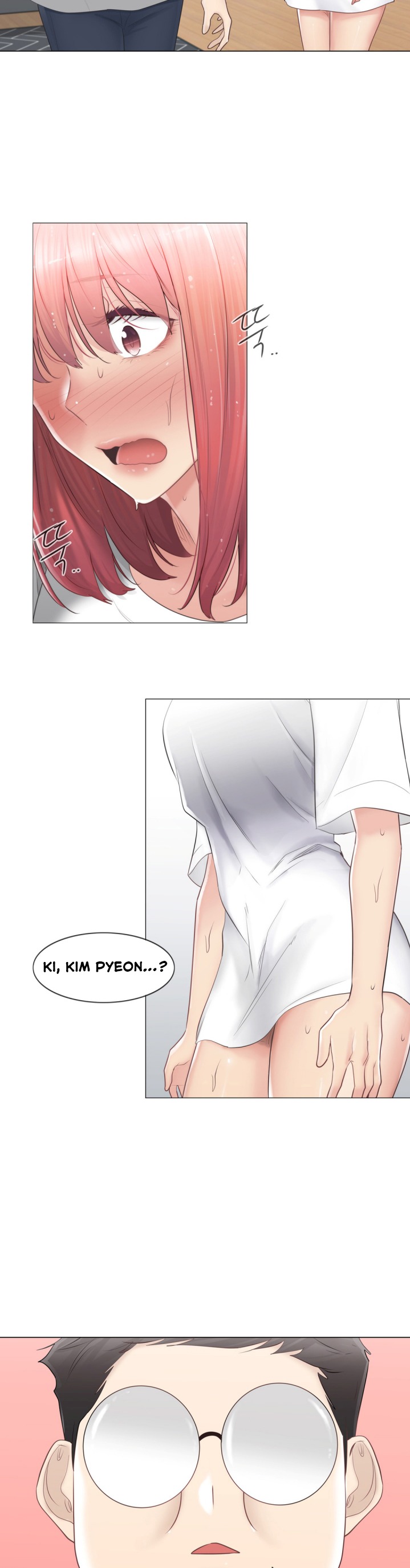 Touch to Unlock - Chapter 82 Page 24