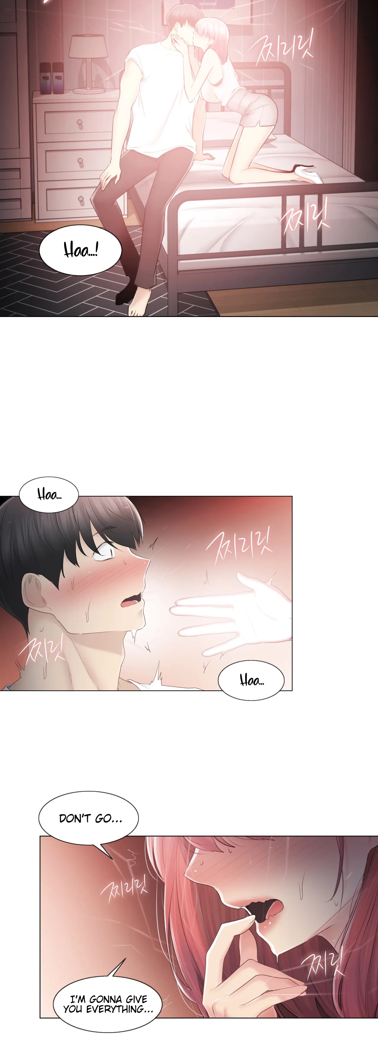Touch to Unlock - Chapter 86 Page 20