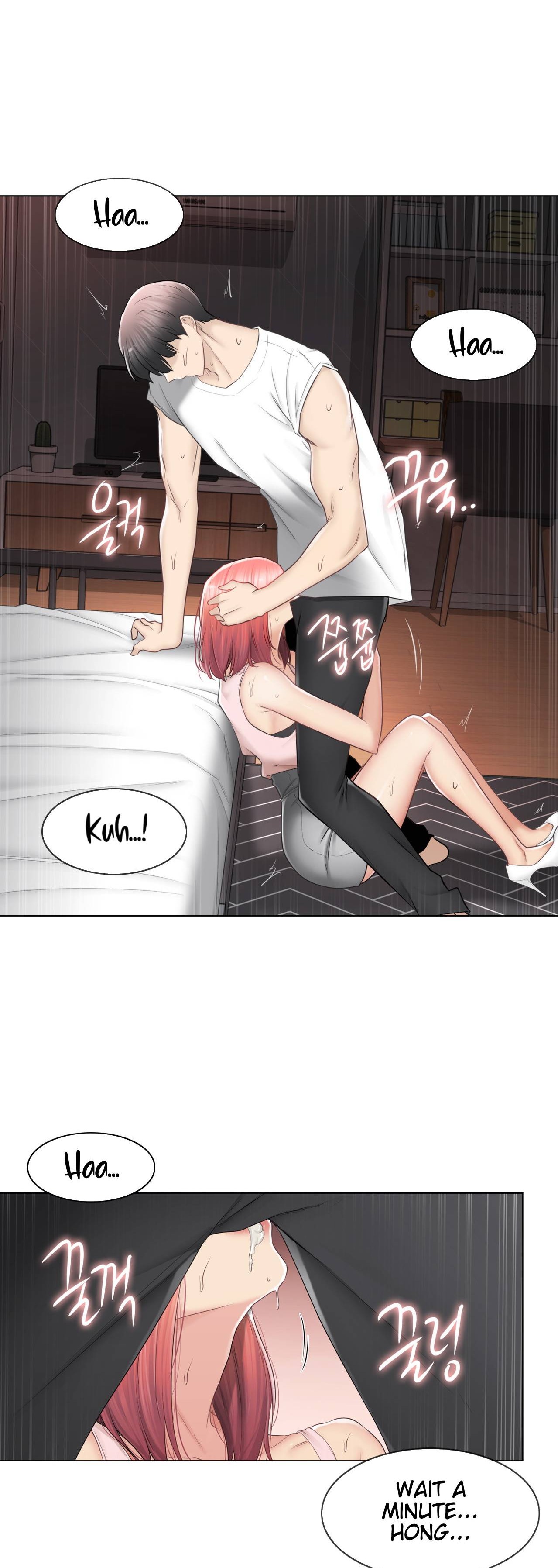Touch to Unlock - Chapter 87 Page 6