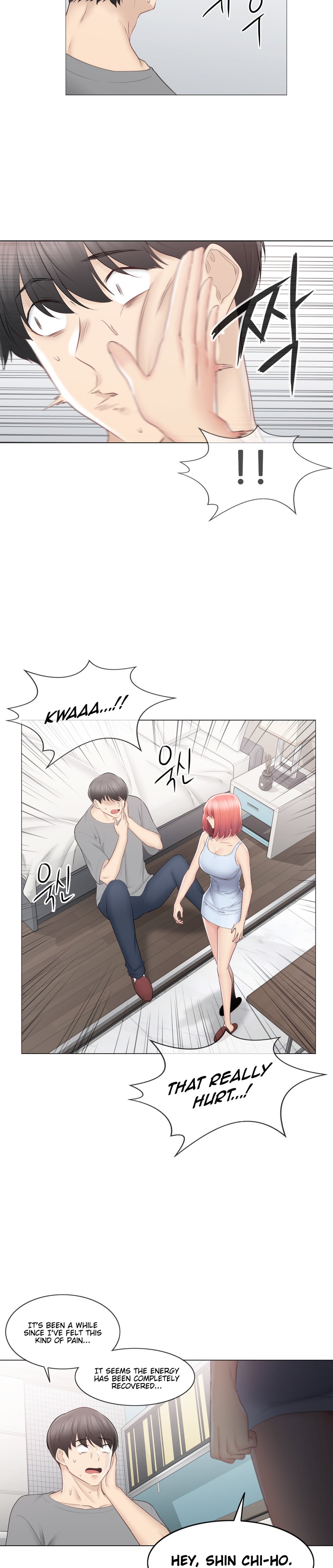 Touch to Unlock - Chapter 92 Page 27