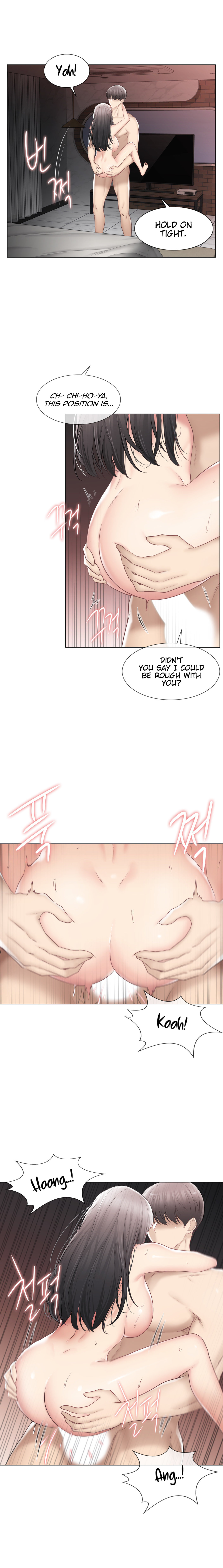 Touch to Unlock - Chapter 96 Page 6