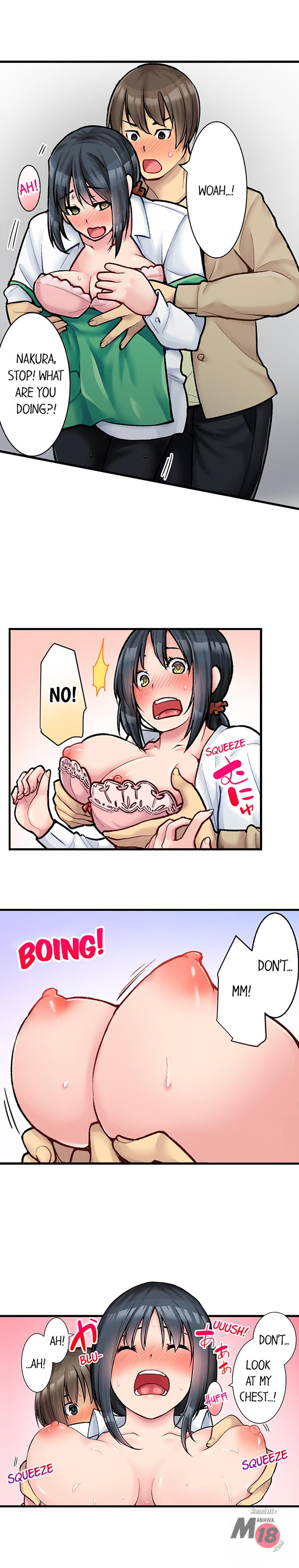 The Coffee Shop’s Secret Menu Item is Sex?! - Chapter 2 Page 2