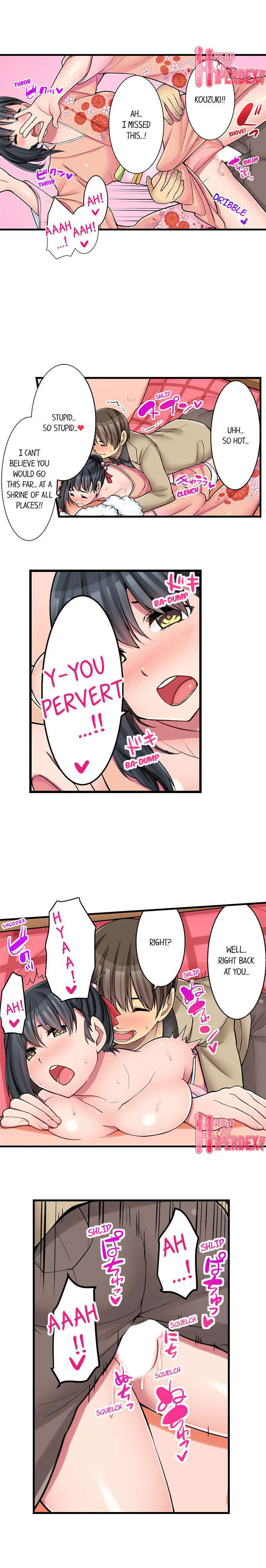 The Coffee Shop’s Secret Menu Item is Sex?! - Chapter 21 Page 6
