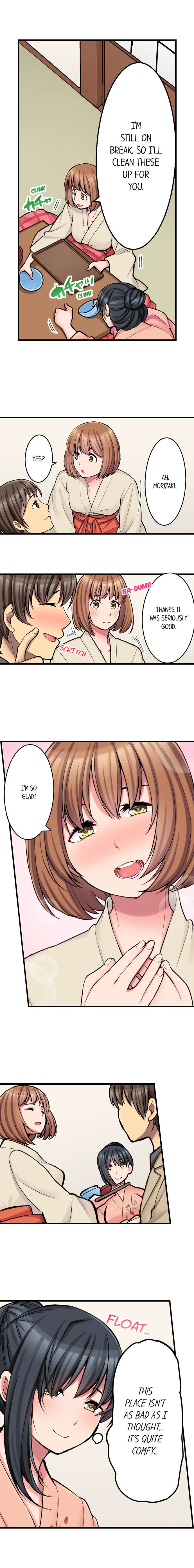 The Coffee Shop’s Secret Menu Item is Sex?! - Chapter 22 Page 8