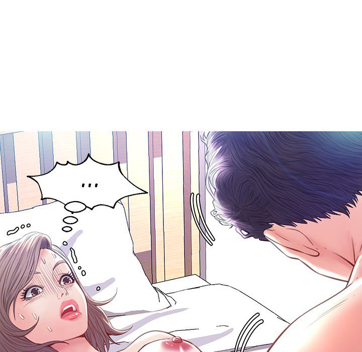 Daughter In Law - Chapter 21 Page 22