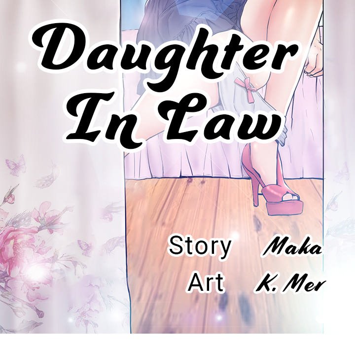 Daughter In Law - Chapter 32 Page 13