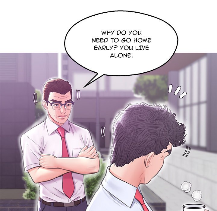 Daughter In Law - Chapter 32 Page 22
