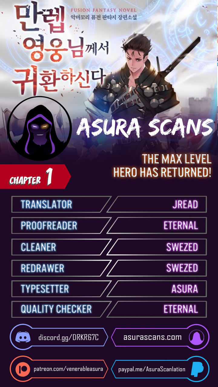 The Max Level Hero has Returned! - Chapter 1 Page 1
