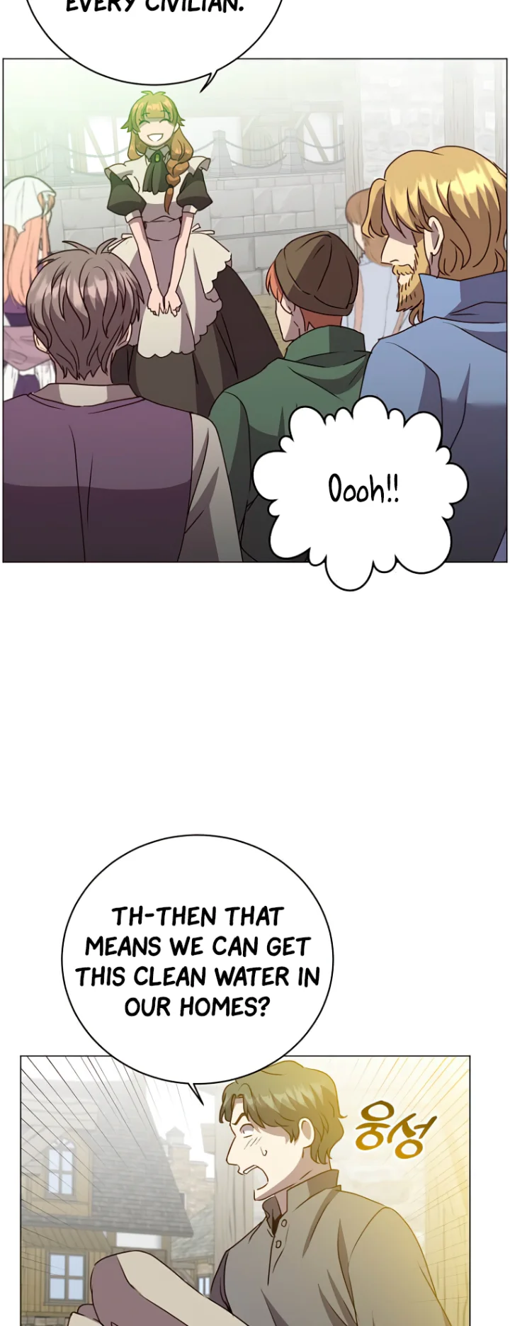 The Max Level Hero has Returned! - Chapter 130 Page 3