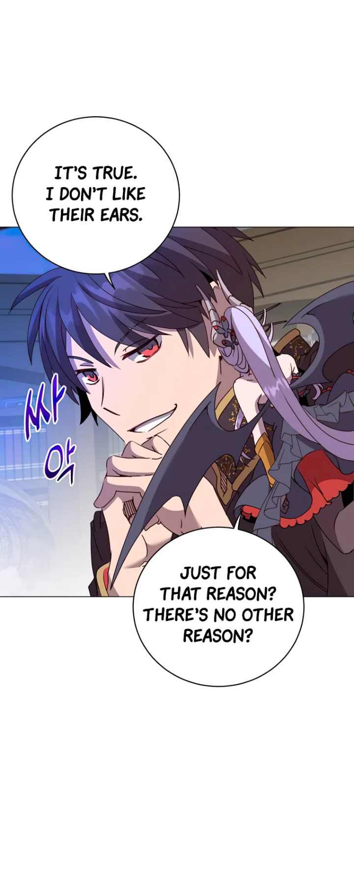 The Max Level Hero has Returned! - Chapter 130 Page 32