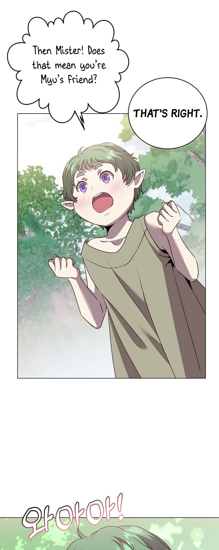 The Max Level Hero has Returned! - Chapter 136 Page 9
