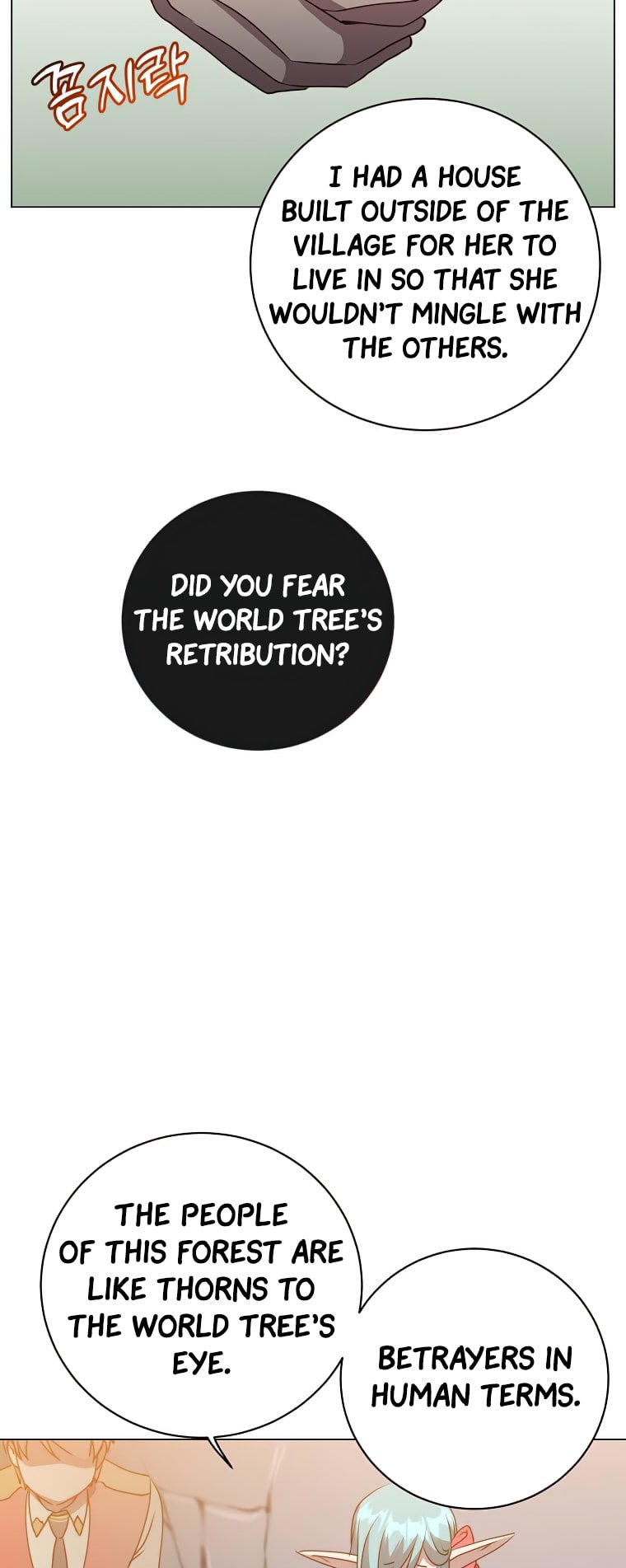 The Max Level Hero has Returned! - Chapter 136 Page 52