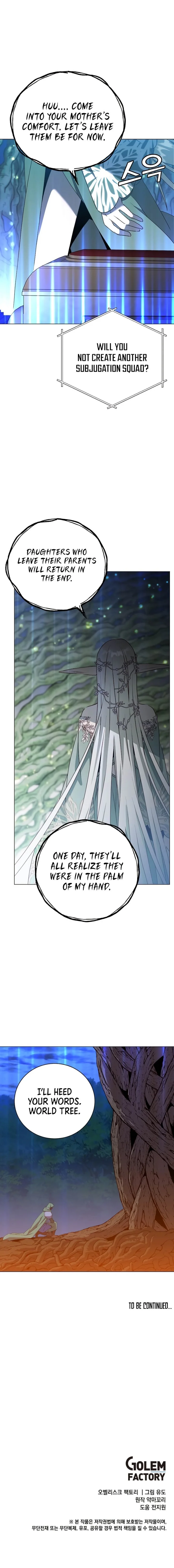 The Max Level Hero has Returned! - Chapter 141 Page 11