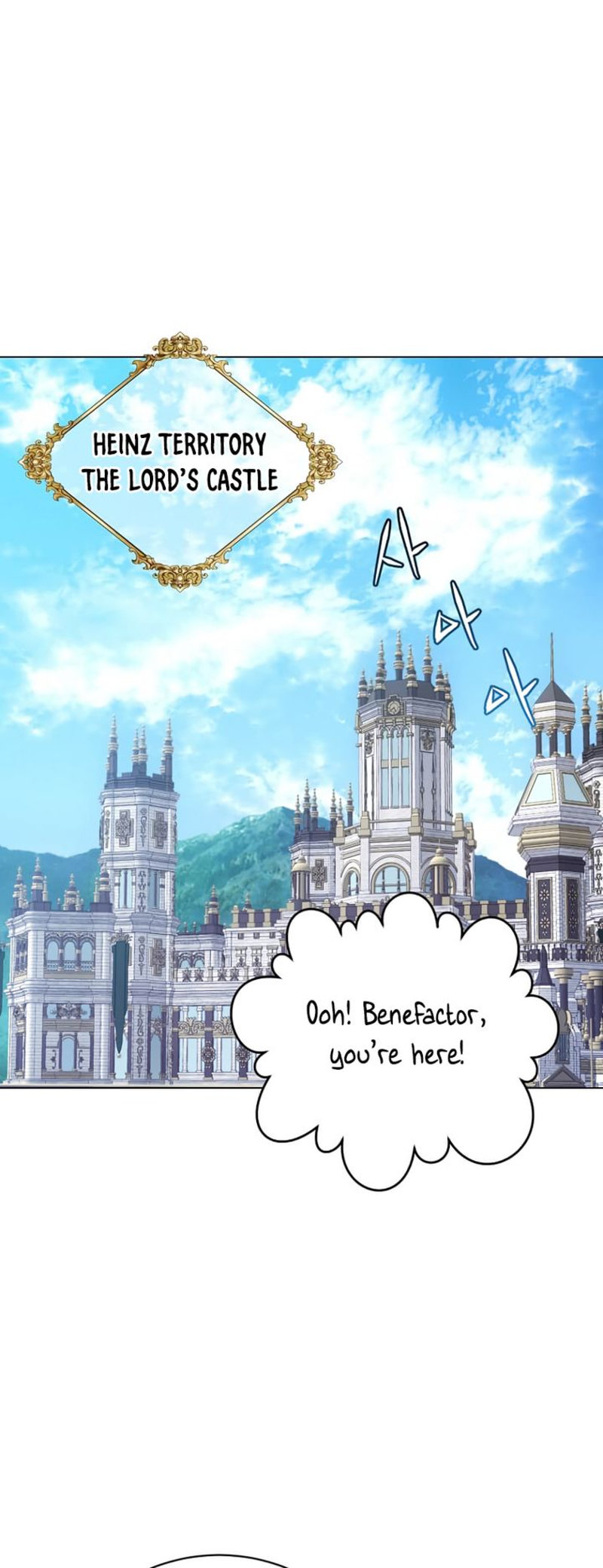 The Max Level Hero has Returned! - Chapter 142 Page 2