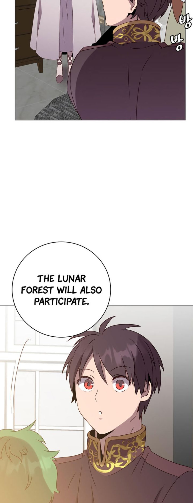 The Max Level Hero has Returned! - Chapter 142 Page 42