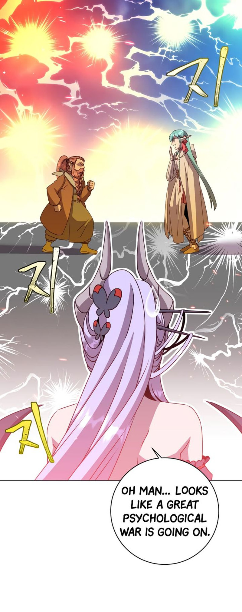 The Max Level Hero has Returned! - Chapter 142 Page 51
