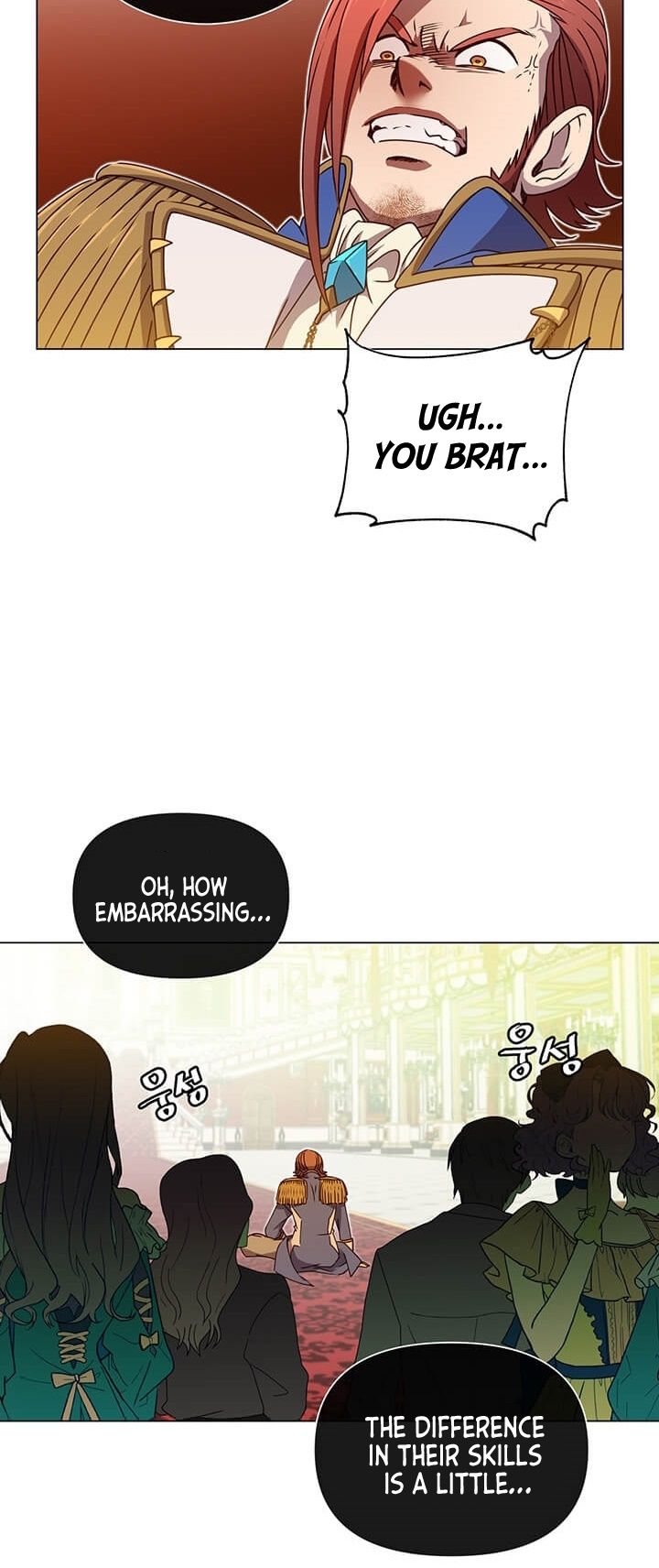 The Max Level Hero has Returned! - Chapter 15 Page 19