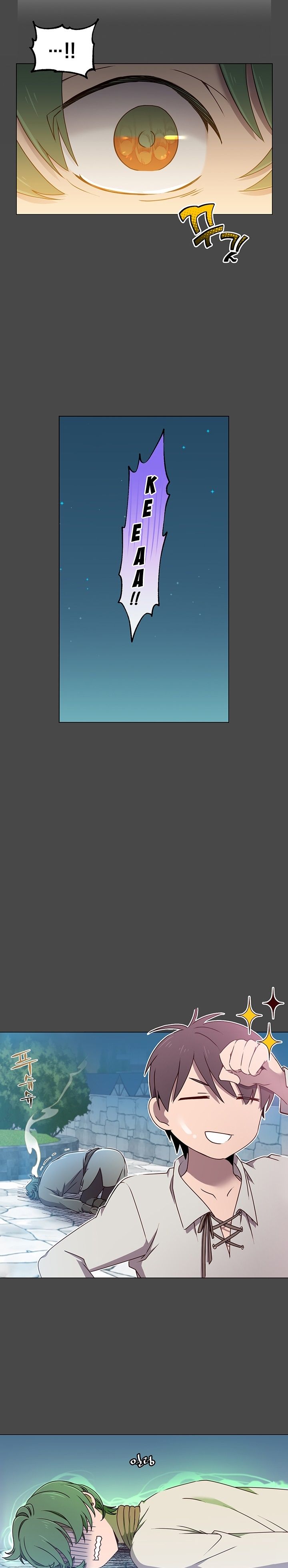 The Max Level Hero has Returned! - Chapter 19 Page 10