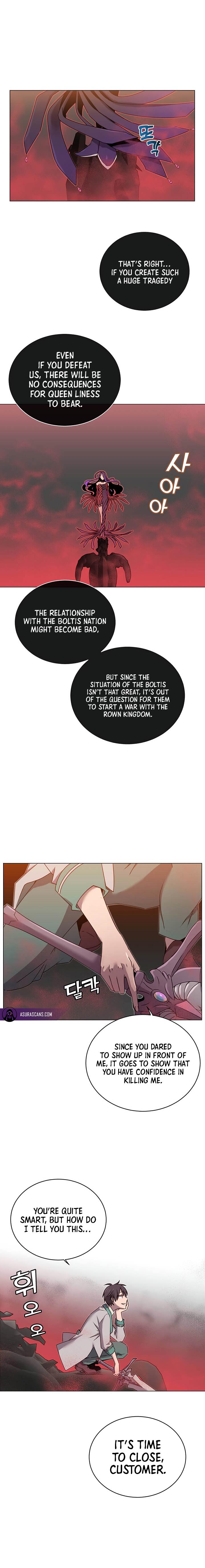 The Max Level Hero has Returned! - Chapter 24 Page 3