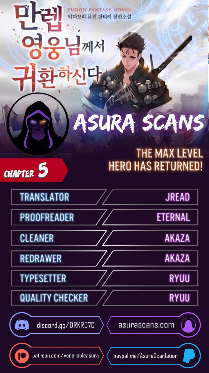 The Max Level Hero has Returned! - Chapter 5 Page 1