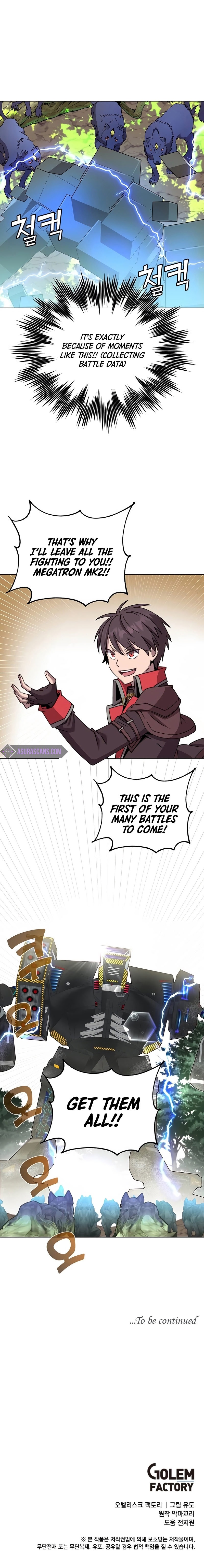 The Max Level Hero has Returned! - Chapter 83 Page 7