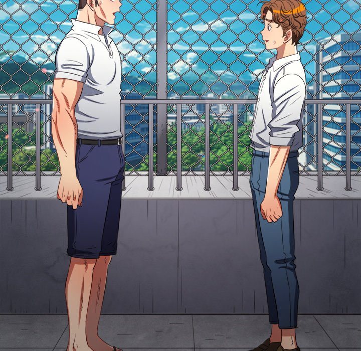 My High School Bully - Chapter 239 Page 192