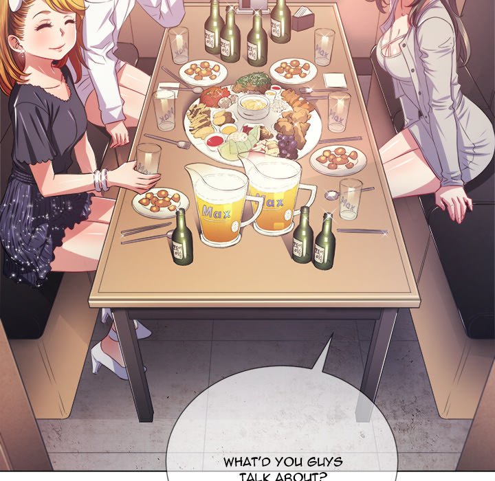 My High School Bully - Chapter 24 Page 17
