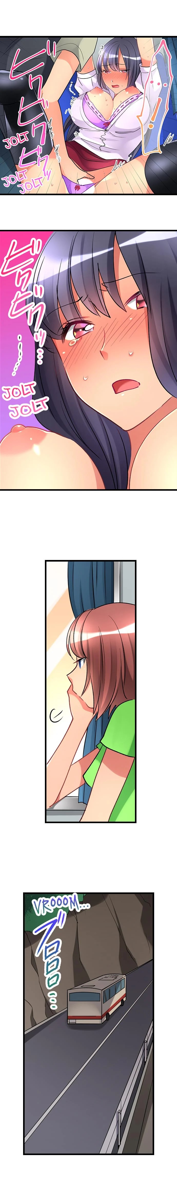 What She Fell On Was the Tip of My Dick - Chapter 27 Page 5