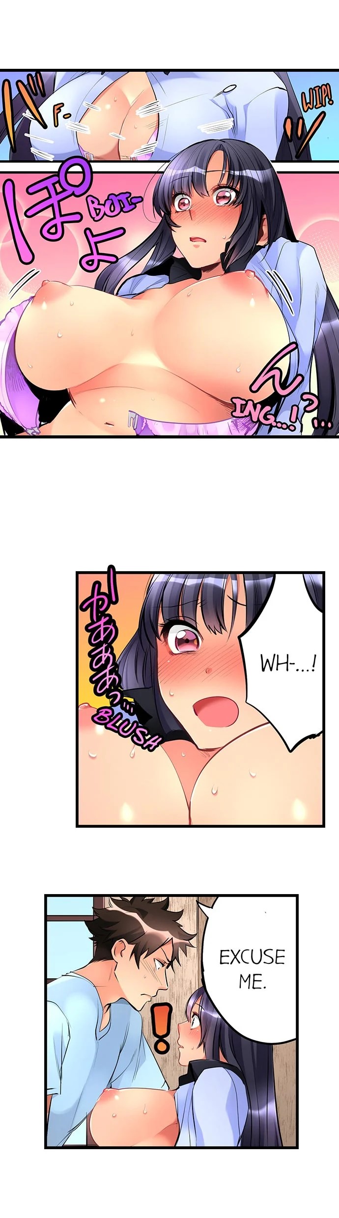 What She Fell On Was the Tip of My Dick - Chapter 7 Page 4