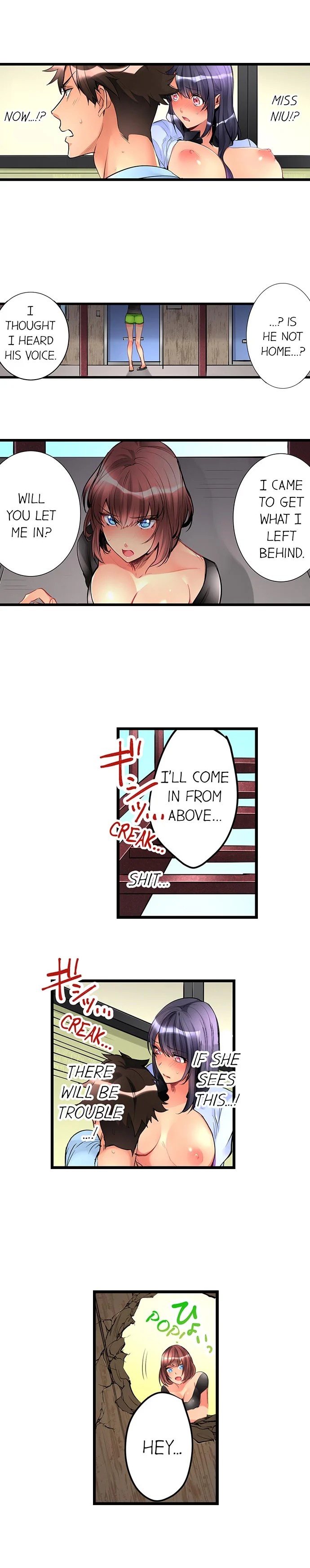 What She Fell On Was the Tip of My Dick - Chapter 7 Page 5