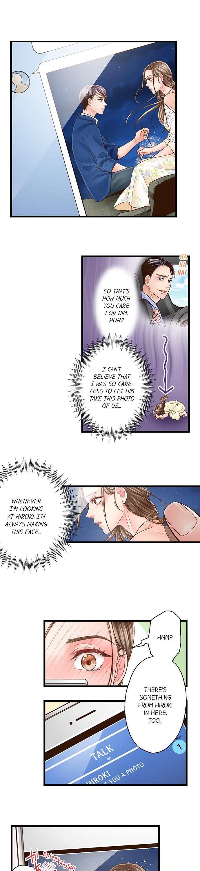 Yanagihara Is a Sex Addict - Chapter 115 Page 2