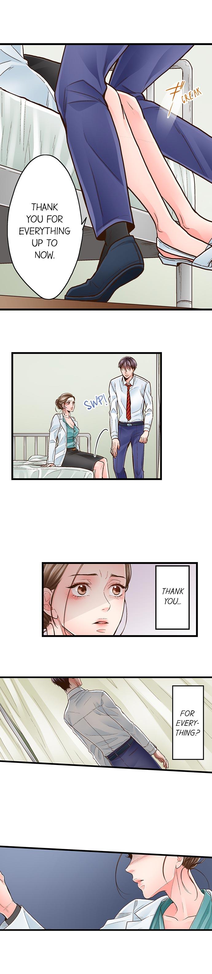 Yanagihara Is a Sex Addict - Chapter 31 Page 3