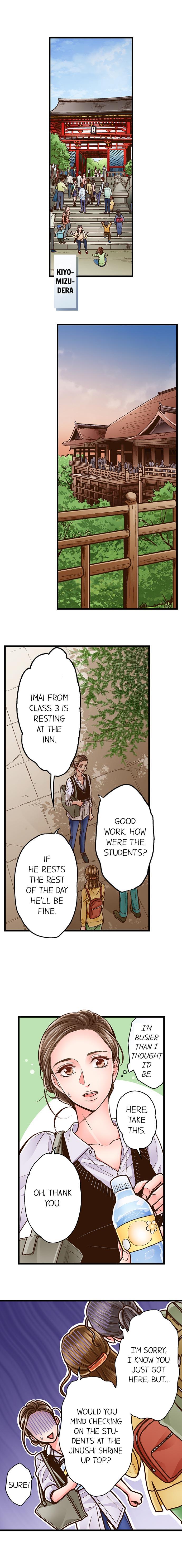 Yanagihara Is a Sex Addict - Chapter 41 Page 2