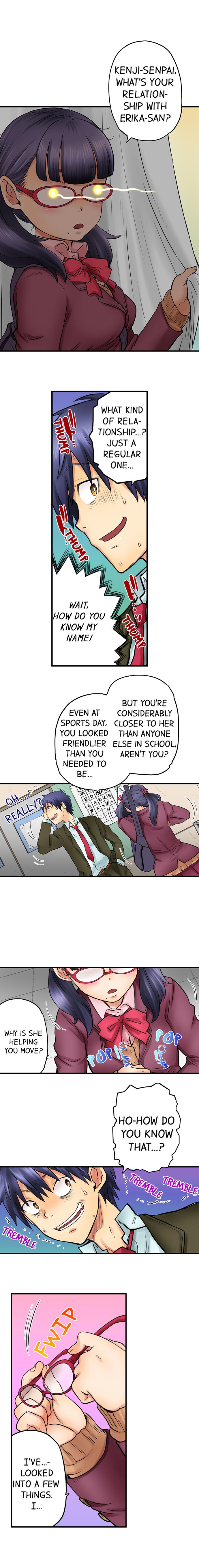 My Classmate is My Dad’s Bride, But in Bed She’s Mine - Chapter 13 Page 7