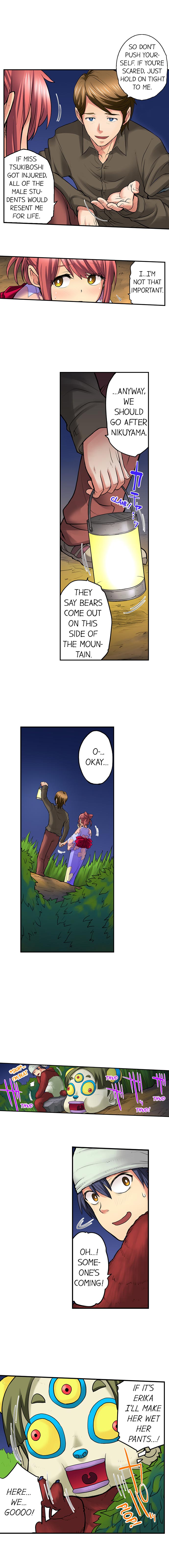 My Classmate is My Dad’s Bride, But in Bed She’s Mine - Chapter 20 Page 10