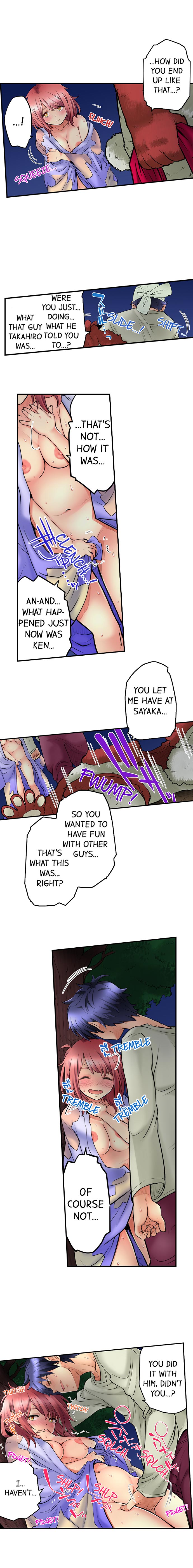 My Classmate is My Dad’s Bride, But in Bed She’s Mine - Chapter 24 Page 4