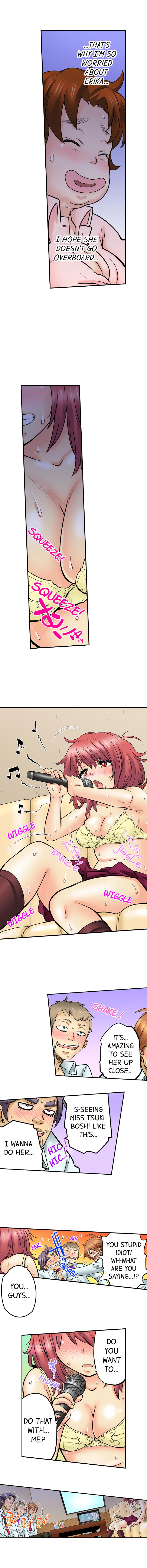 My Classmate is My Dad’s Bride, But in Bed She’s Mine - Chapter 32 Page 9