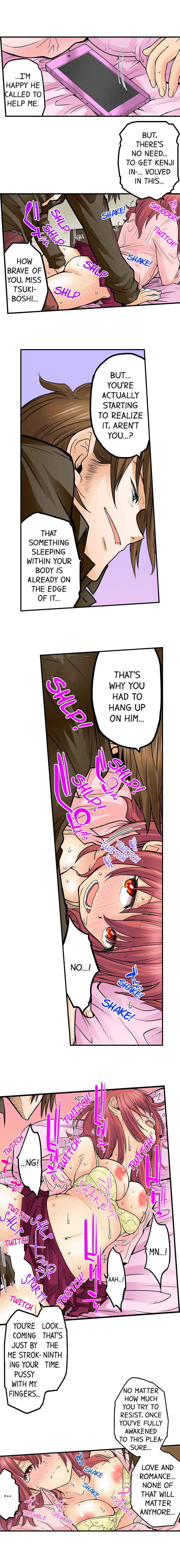 My Classmate is My Dad’s Bride, But in Bed She’s Mine - Chapter 34 Page 7
