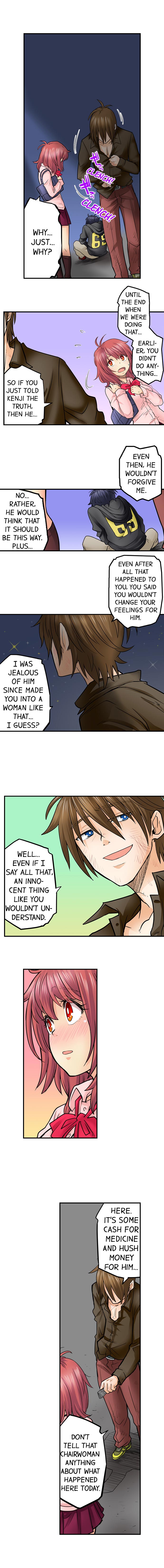 My Classmate is My Dad’s Bride, But in Bed She’s Mine - Chapter 35 Page 5