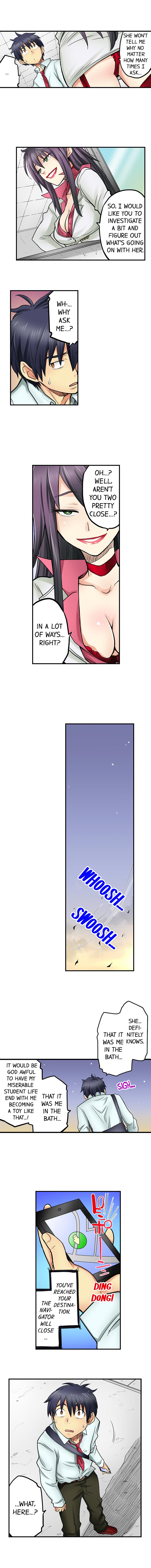 My Classmate is My Dad’s Bride, But in Bed She’s Mine - Chapter 37 Page 5
