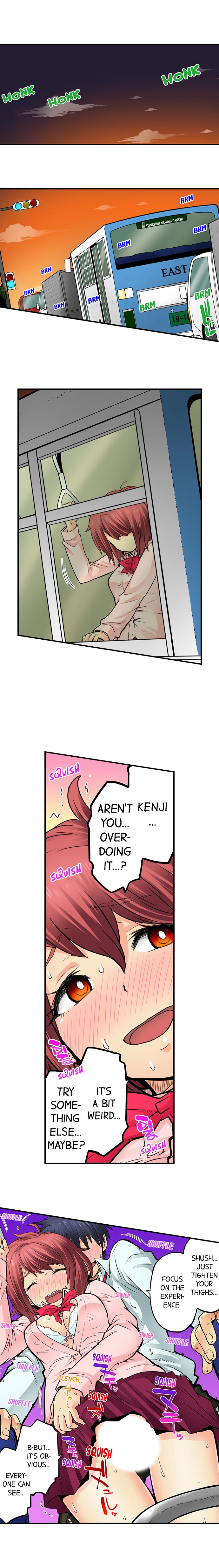 My Classmate is My Dad’s Bride, But in Bed She’s Mine - Chapter 46 Page 2